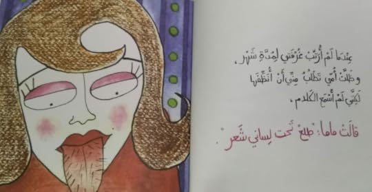 2019-04-14-19-54-51-1