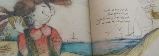 2019-04-14-20-23-13-1