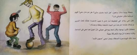 2019-04-16-18-29-22-1