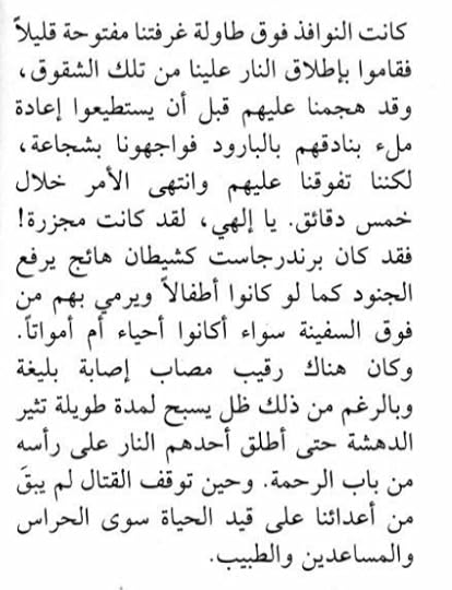 Screenshot-20190416185953