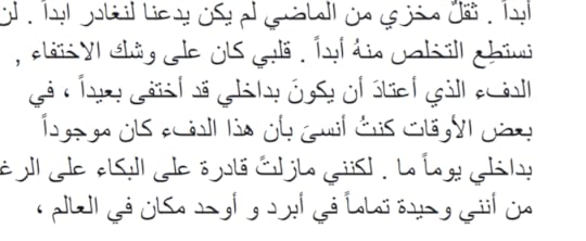 Commercial Photography