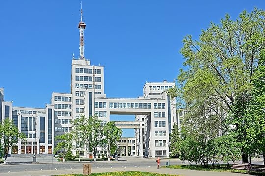 Derzhprom building in Kharkiv