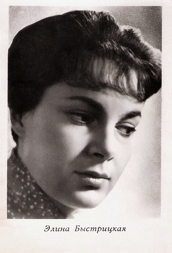 Elina Bystritskaya
