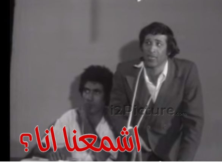 Commercial Photography