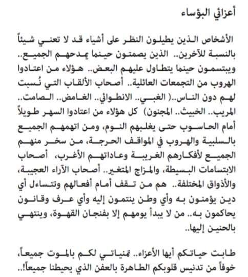 Commercial Photography