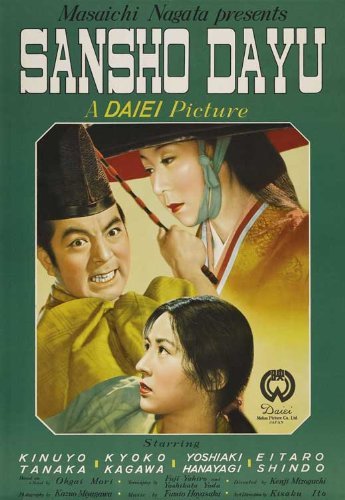 Image result for sansho the bailiff poster