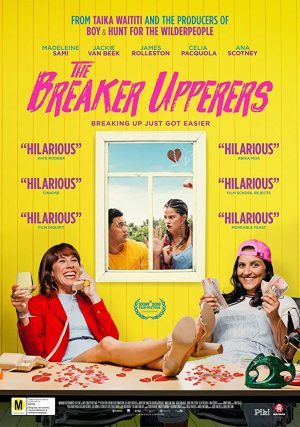 Las Separadoras (2018)