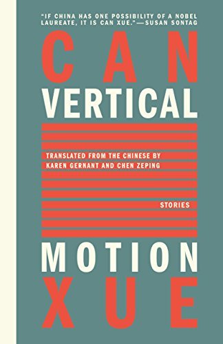 Cover image from Amazon