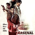 Arsenal (2017)