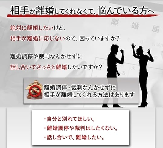 プロ心理カウンセラー桑島隆二 公式サイト