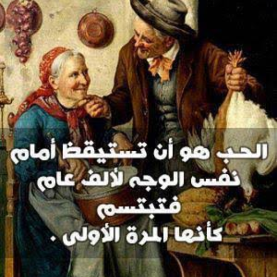 Commercial Photography