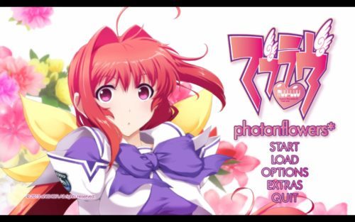 Muv-Luv photonflowers title screen