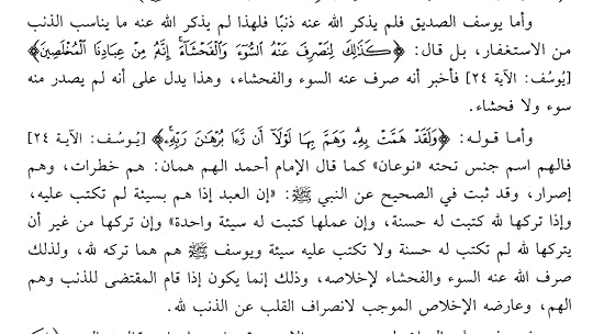 Screenshot-20190520-120640