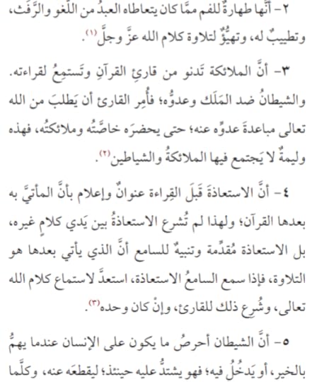 Commercial Photography