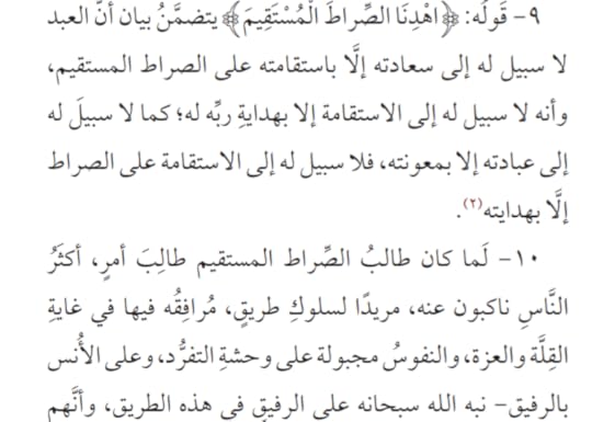 Commercial Photography