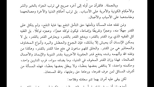 Screenshot-20190524-004224