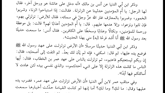 Screenshot-20190525-111316