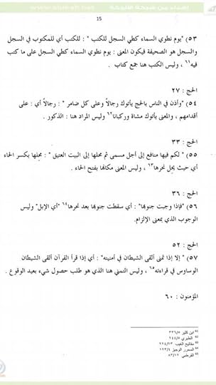 Screenshot-20190527-130125-Drive