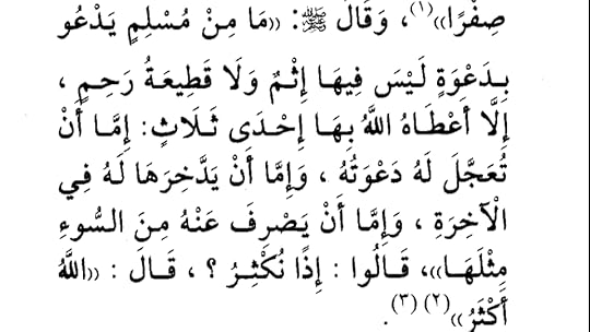 Commercial Photography