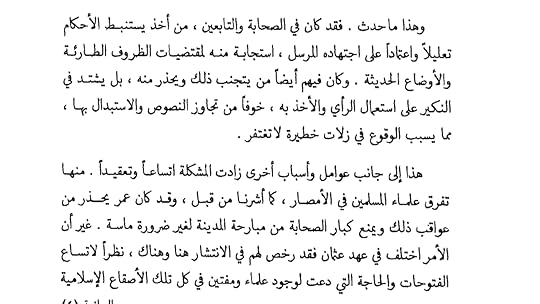 Screenshot-20190531-111310