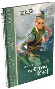 cover art for THE ETERNAL KNOT