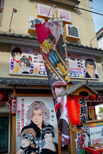 Tokyo Street © Harold Davis