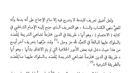 Screenshot-20190604-123345