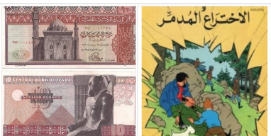 Commercial Photography