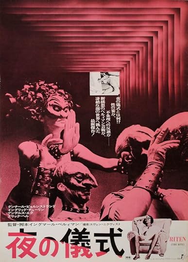 Image result for the rite 1969 poster