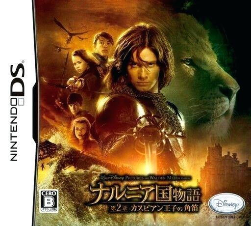 narnia online game the chronicles of prince japan import game for sale online chronicles of narnia online game