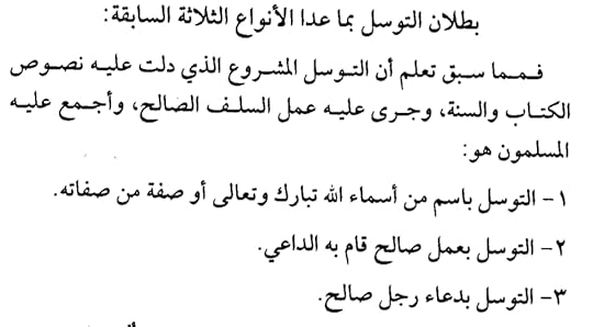 Screenshot-20190609-104149