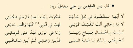 IMG-20190611-171332-478