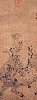Zhang Lu-Laozi Riding an Ox.jpg