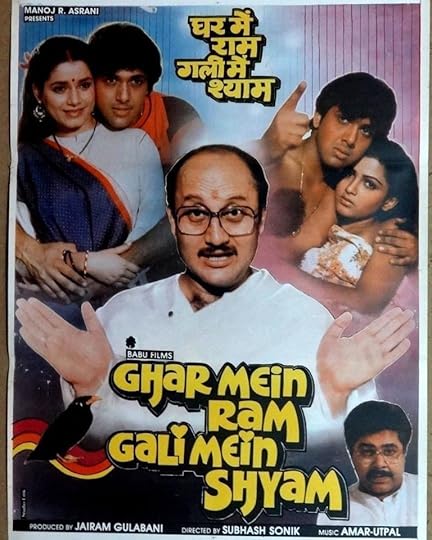 quirky movie names 3