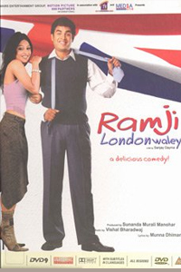 quirky movie names 16