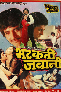 quirky movie names 27