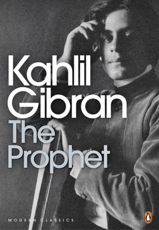 On Children: Poignant Parenting Advice from Kahlil Gibran
