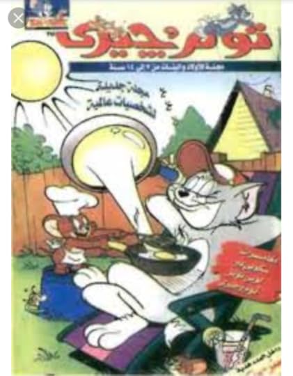 Commercial Photography