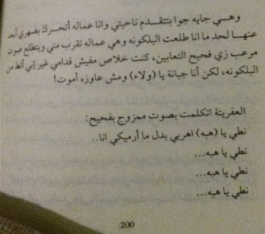 Screenshot-2019-06-28-01-12-08-1