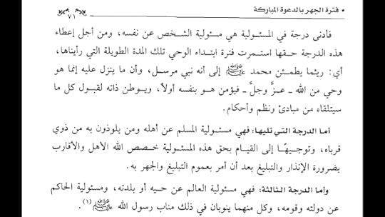 Screenshot-20190628-121843