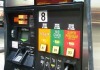 A_gas_pump _Jacksonville _FL
