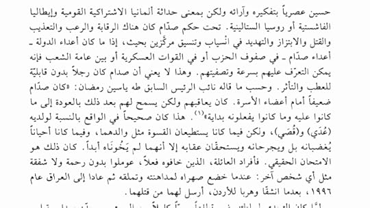 Screenshot-20190703-114119