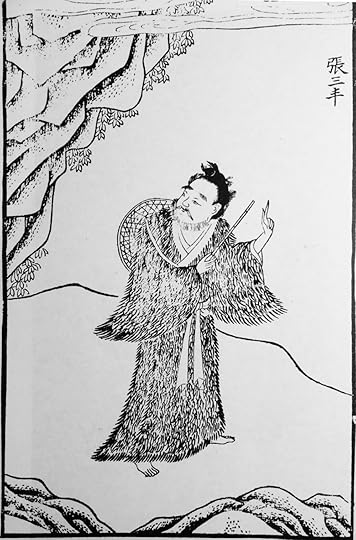 17 Zhang SanfengStraight.jpg
