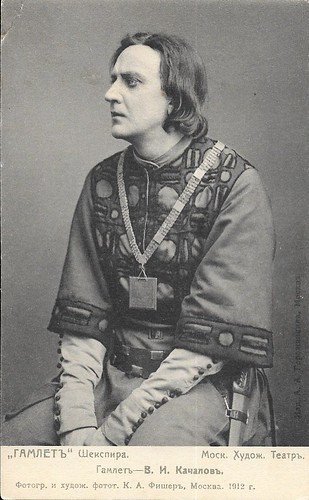 Vasily Kachalov as Hamlet