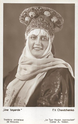 Faina Shevchenko as A Boyar Woman in Tolstoy's Tsar Fyodor Ioannovich, Moscow Art Theatre