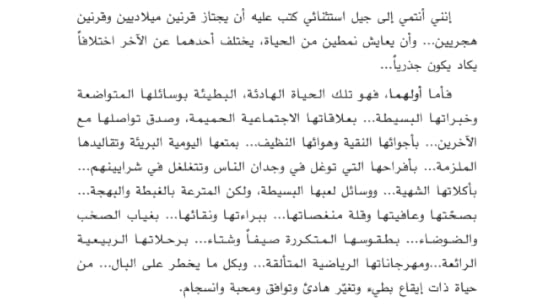 Screenshot-2019-07-15-11-32-17-25