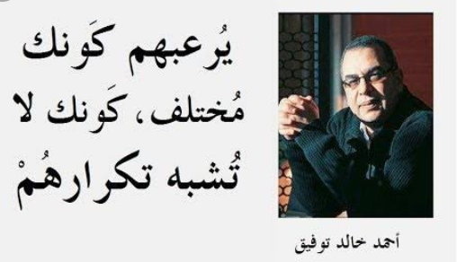 Commercial Photography