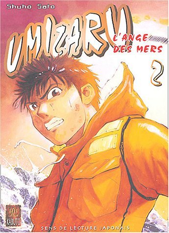 Umizaru, Tome 2 : L'ange des Mers
