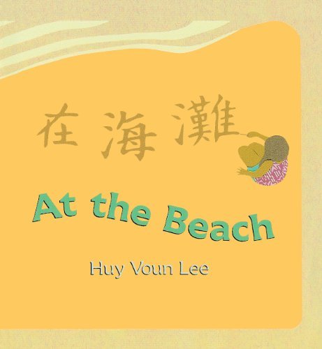 At the Beach