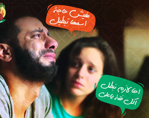 Screenshot-2019-07-22-18-47-28-1